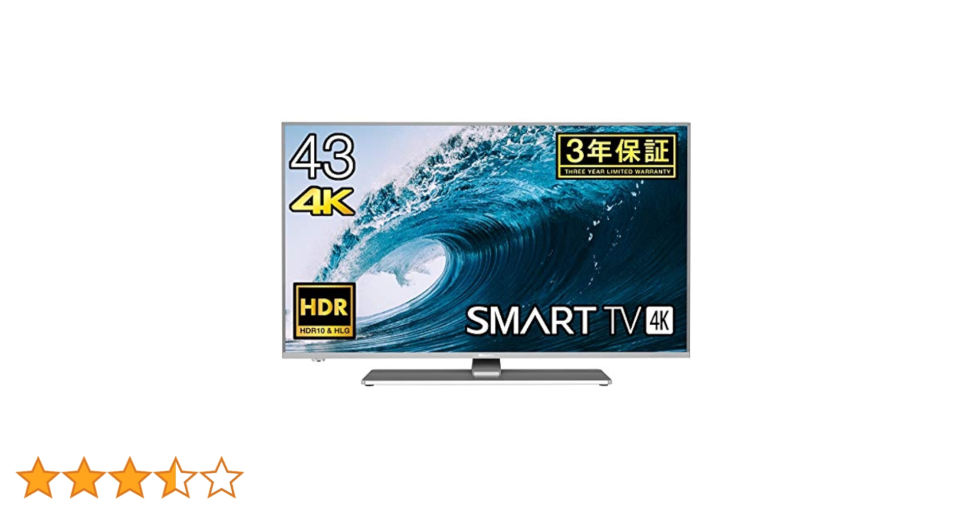 【完動品】ハイセンス　Hisense 43E6500 液晶テレビ 43E6500 | ハイセンスジャパン株式会社